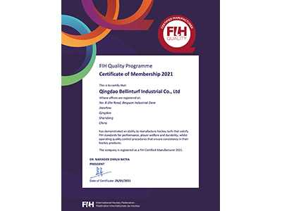 Сертификация