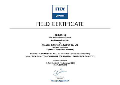 Сертификация