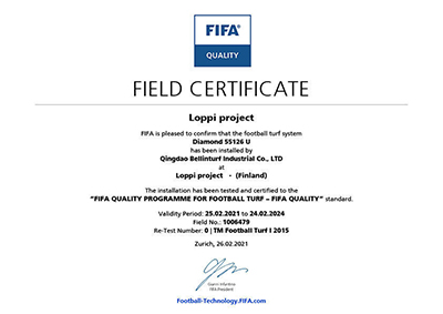 Сертификация