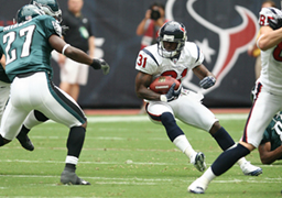 Регбийные газоны