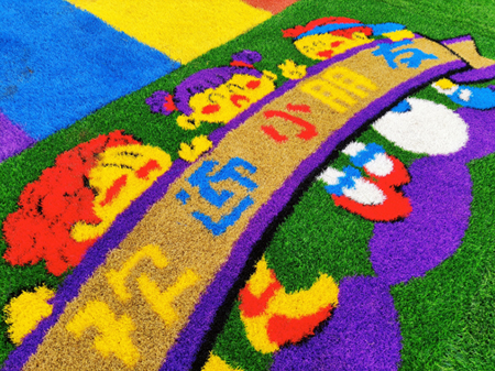 Синтетический газон по индивидуальному заказу «Bellin-Alpha»