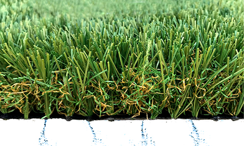 Искуственный газон «Bellin-Smart»